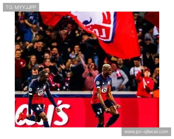 巴黎FC对阵朗斯：升班马挑战联赛第二，主场能否创造奇迹